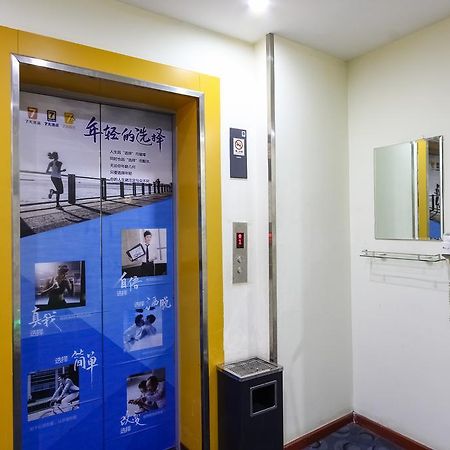 7Days Inn Guangzhou Luochongwei Fu Li Ban Dao Exterior photo