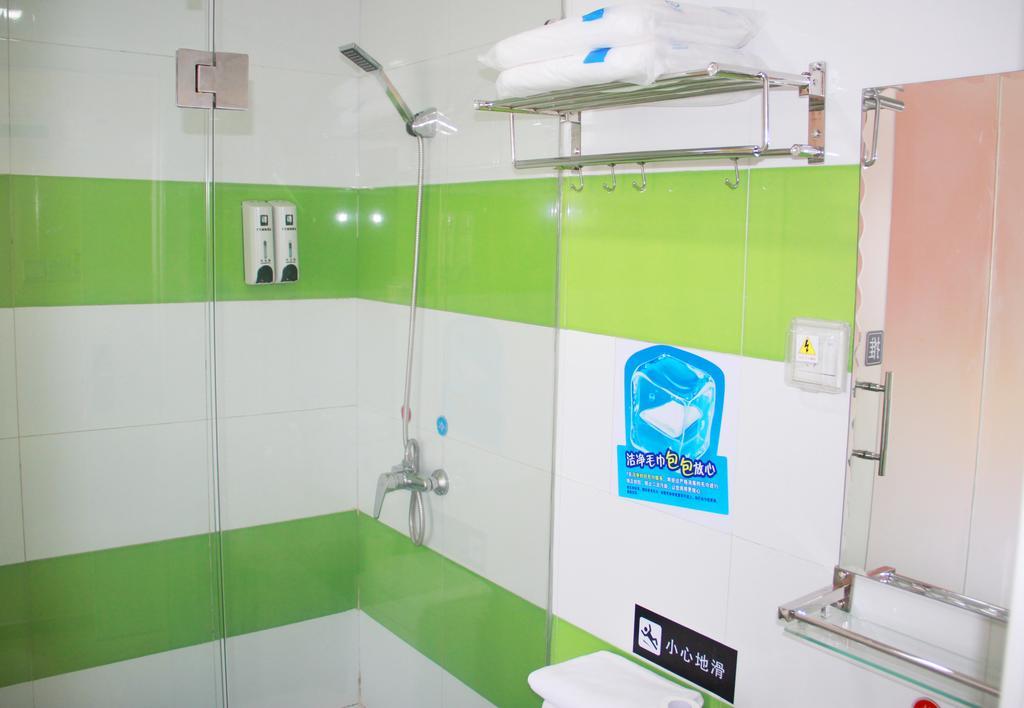 7Days Inn Guangzhou Luochongwei Fu Li Ban Dao Exterior photo
