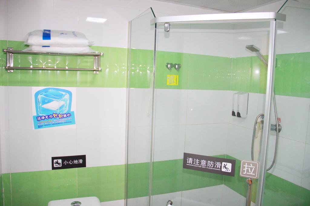 7Days Inn Guangzhou Luochongwei Fu Li Ban Dao Exterior photo