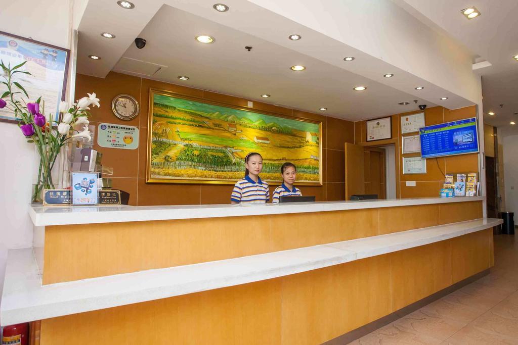 7Days Inn Guangzhou Luochongwei Fu Li Ban Dao Exterior photo