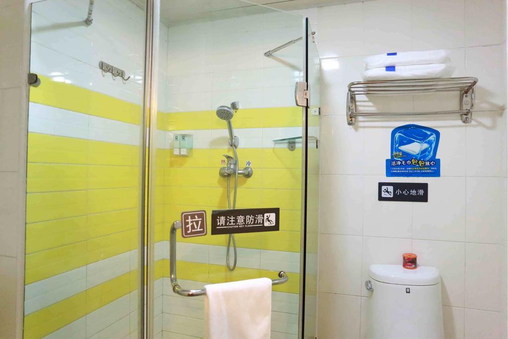 7Days Inn Guangzhou Luochongwei Fu Li Ban Dao Room photo