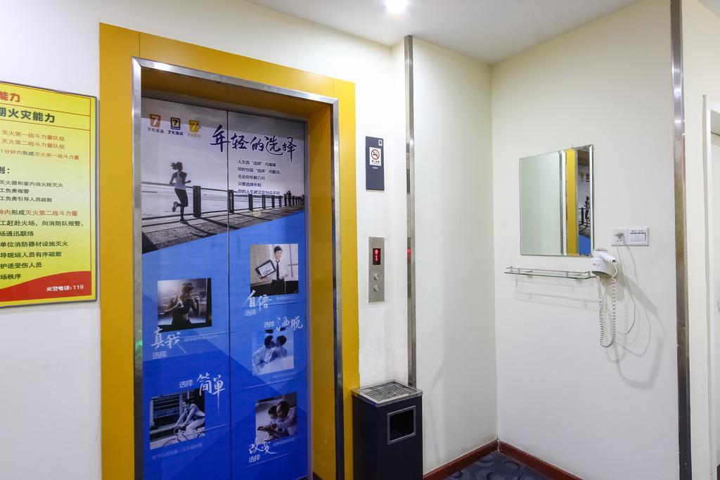 7Days Inn Guangzhou Luochongwei Fu Li Ban Dao Exterior photo