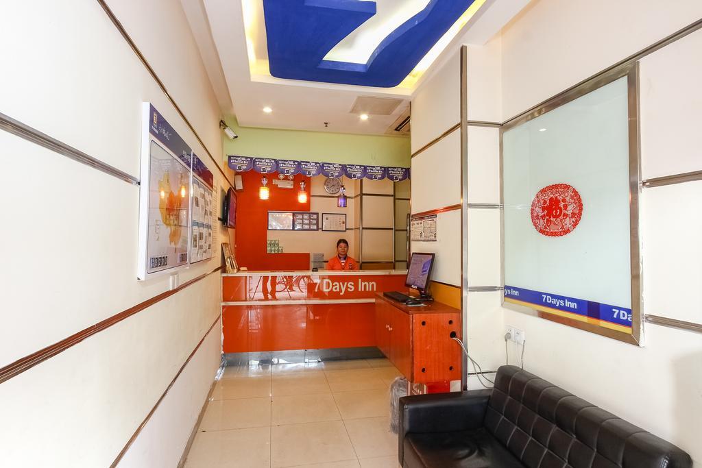 7Days Inn Guangzhou Luochongwei Fu Li Ban Dao Exterior photo