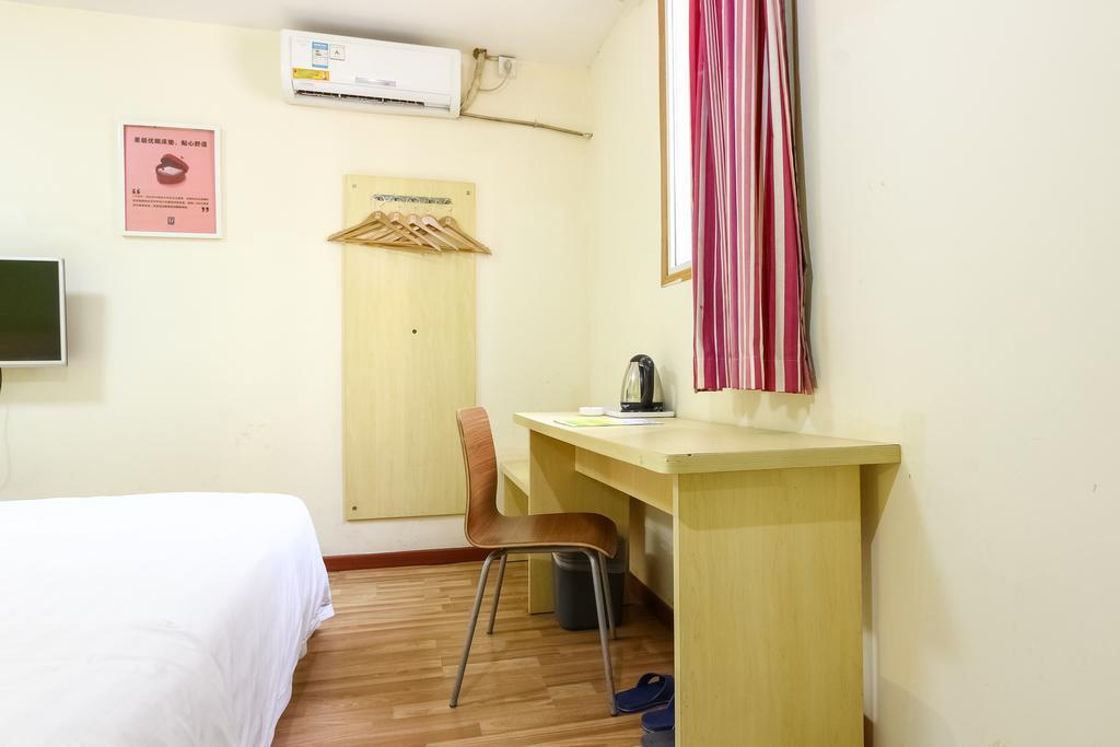 7Days Inn Guangzhou Luochongwei Fu Li Ban Dao Exterior photo