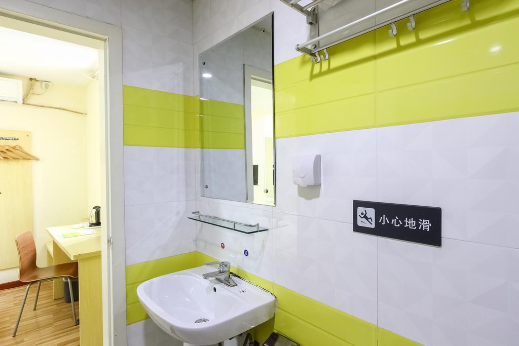 7Days Inn Guangzhou Luochongwei Fu Li Ban Dao Exterior photo