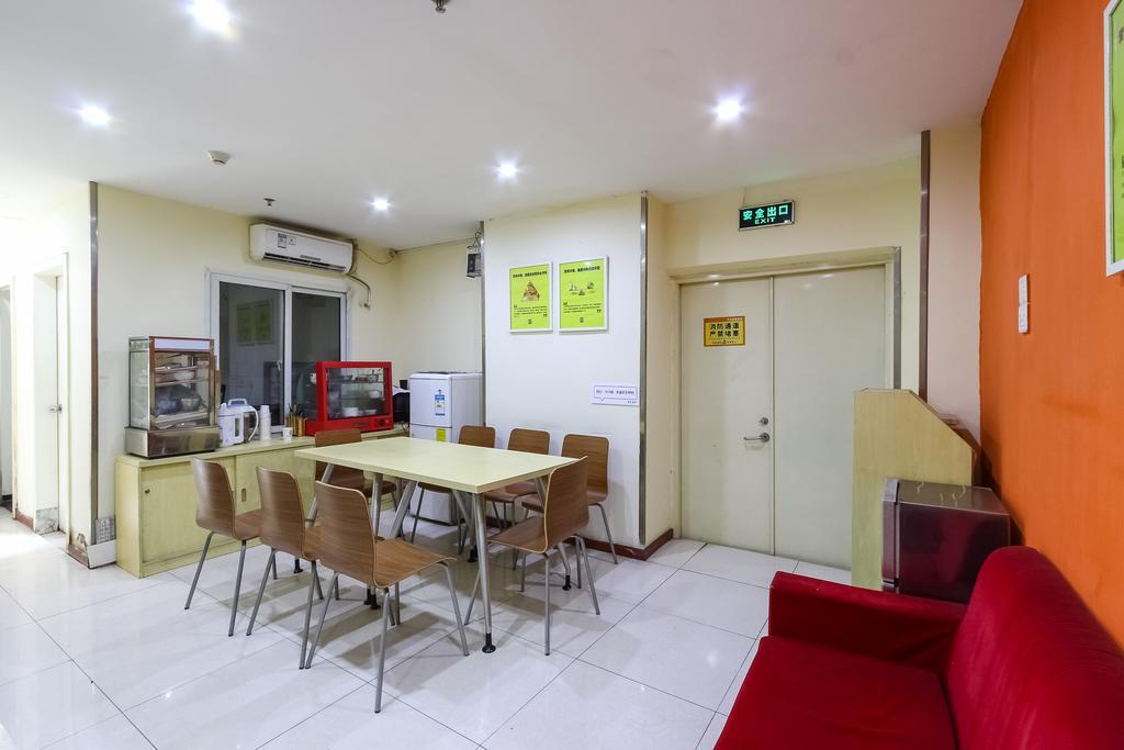 7Days Inn Guangzhou Luochongwei Fu Li Ban Dao Exterior photo